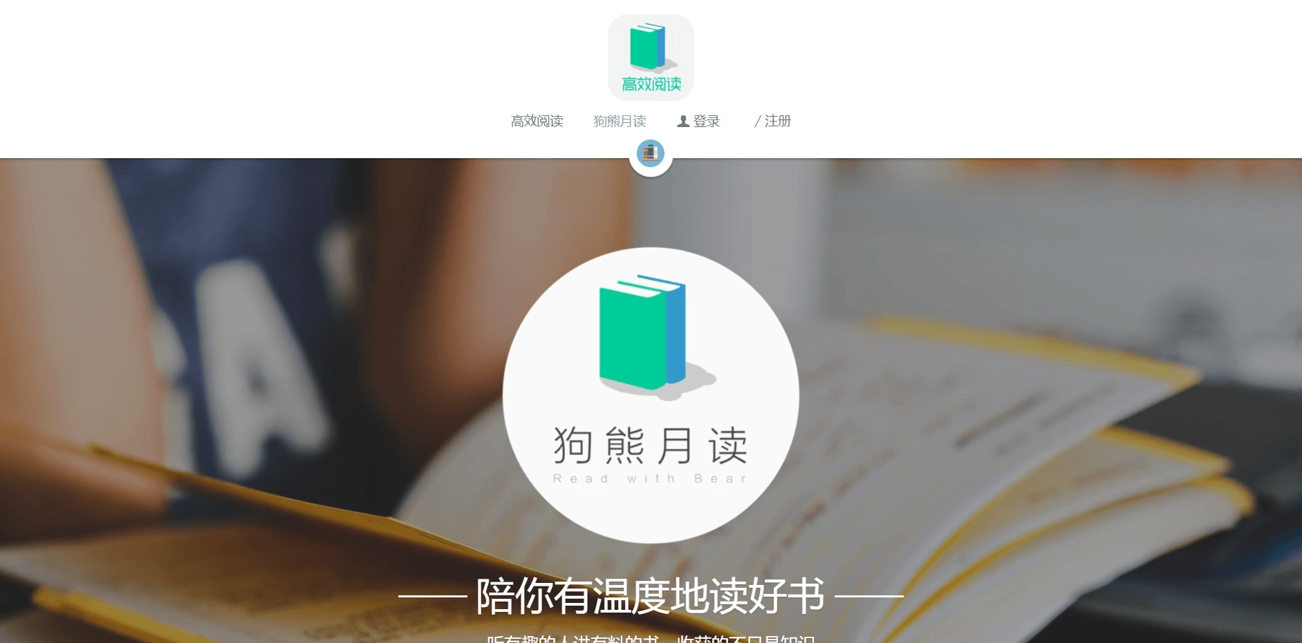 實物商品 實物商品